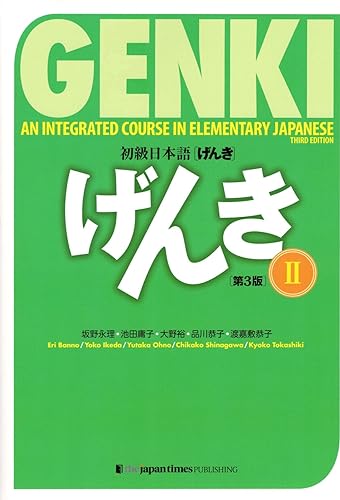 GENKI An Integrated Course in Elementary Japanese II - WAFUU JAPAN