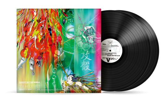 Ghost in the Shell: Megatech Body Video Game Soundtrack [Limited Vinyl] - WAFUU JAPAN