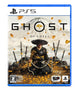PlayStation Ghost of Yōtei игра для PS5, CERO Z/18+, мультиязычная, ECJS-00050