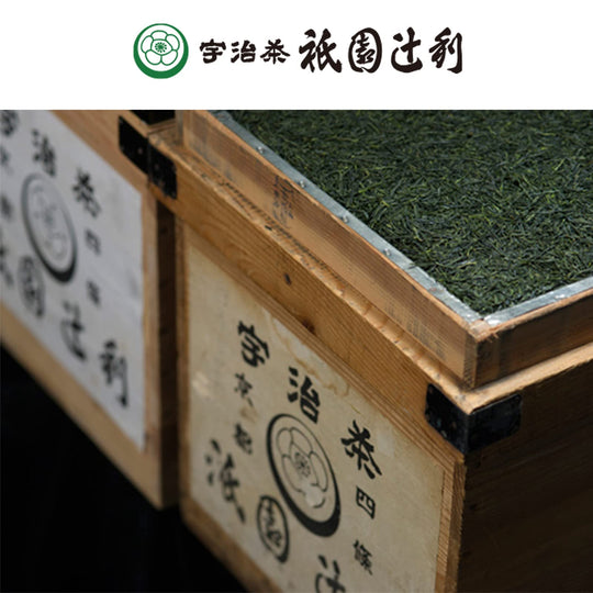 Gion Tsujiri Kyoto Ujiicha Genmaicha Genmaicha Tea Bags 4g x 17 bags [Gift present souvenir - WAFUU JAPAN