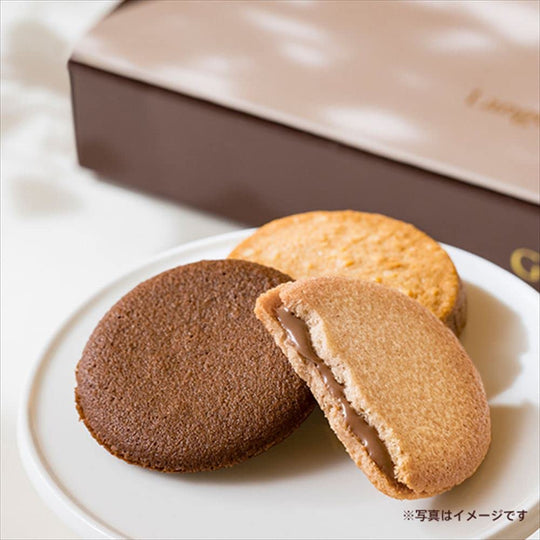 GODIVA Langdosha Cookie Assortment (18 Cookies) - WAFUU JAPAN