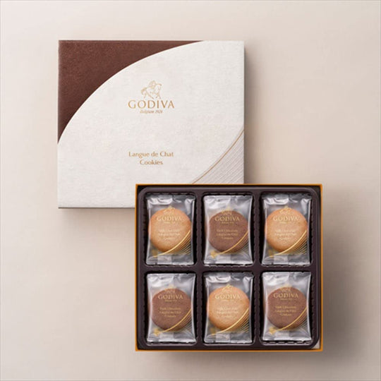 GODIVA Langdosha Cookie Assortment (18 Cookies) - WAFUU JAPAN