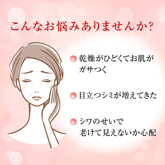 Gokujyun Medicated Firming Lotion Refill Unscented 170 ml - WAFUU JAPAN