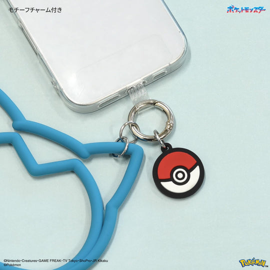 Gourmandise Pokémon Multi Ring Plus Silicone Bracelet Snorlax POKE - 882C - WAFUU JAPAN