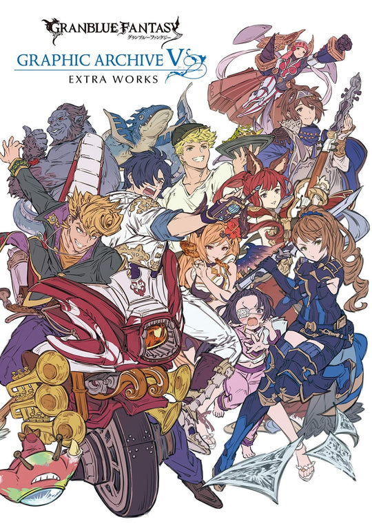 Granblue Fantasy Graphic Archive V EXTRA WORKS - WAFUU JAPAN