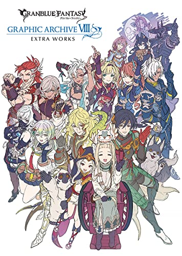 Granblue Fantasy Graphic Archive VIII EXTRA WORKS - WAFUU JAPAN