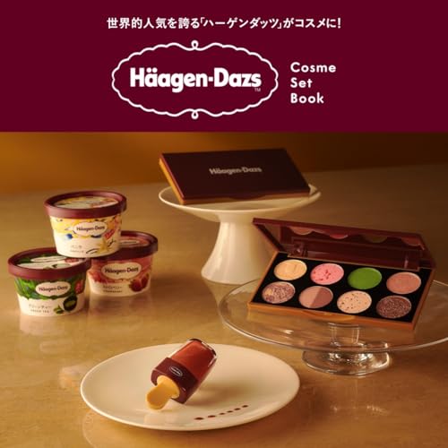 Häagen - Dazs Cosme Set Book with Face Palette and Lip Plumper Gloss - WAFUU JAPAN