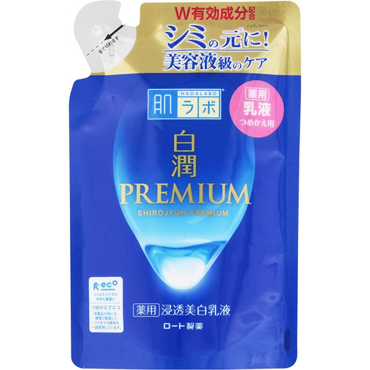 Hada Labo Shirojun Premium Medicated Brightening Emulsion Refill 140ml - WAFUU JAPAN