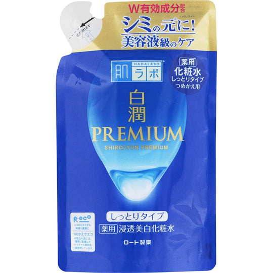 Hada Labo Shirojun Premium Medicated Brightening Toner Refill 170ml - WAFUU JAPAN
