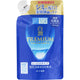 Hada Labo Shirojun Premium Medicated Brightening Toner Refill 170ml