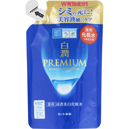 Hada Labo Shirojun Premium Medicated Whitening Lotion Refill 170ml - WAFUU JAPAN