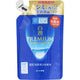 Hada Labo Loção Clareadora Refil Shirojun Premium 170 ml