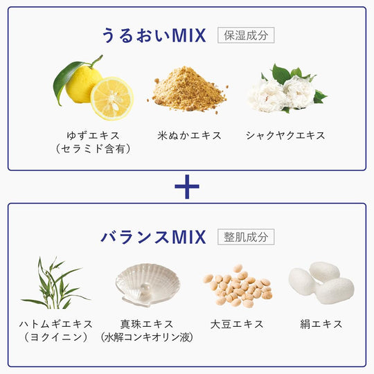 Hadabisei Brightening Facial Serum Vitamin C Tranexamic Acid 30ml - WAFUU JAPAN
