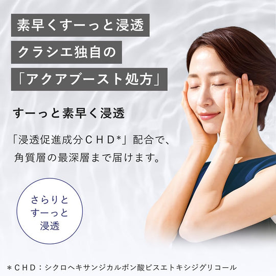 Hadabisei Brightening Facial Serum Vitamin C Tranexamic Acid 30ml - WAFUU JAPAN