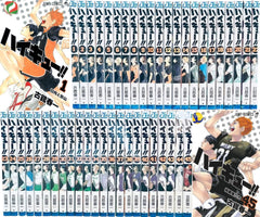 Haikyu!! Japanese Complete Manga Set (Volumes 1 - 45) (Jump Comics) - WAFUU JAPAN
