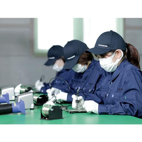 HAKKO Soldering Iron with Grounded Plug FX888DX - 81BY AC100V - WAFUU JAPAN