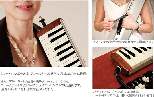 Hammond PRO - 44Hv2 Keyboard Harmonica Electric - Acoustic Model - WAFUU JAPAN