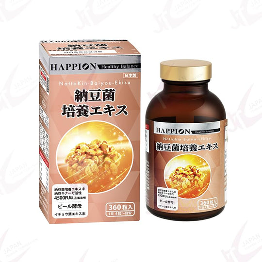 HAPPION Bacillus natto Culture Extract 4500FU for 3 month - WAFUU JAPAN