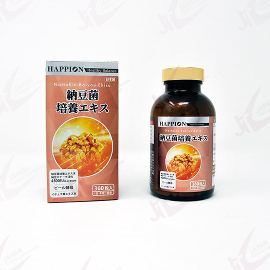 HAPPION Bacillus natto Culture Extract 4500FU for 3 month - WAFUU JAPAN