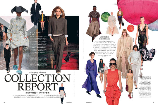 Harper's Bazaar Jan/Feb 2026 Combined Issue — Yuzuru Hanyu Special (A ver ) - WAFUU JAPAN