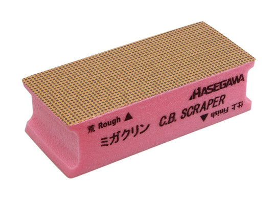 Hasegawa Migakurin MC - 115P Chopping Board Sharpener Cleaner - WAFUU JAPAN