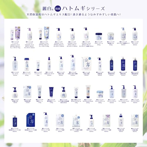 Hatomugi Moisturizing & Facial Washing Foam 160ml - WAFUU JAPAN