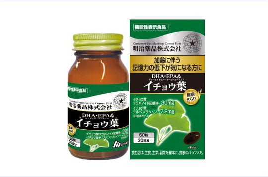 Health Kirari DHA/EPA & Ginkgo Biloba - WAFUU JAPAN