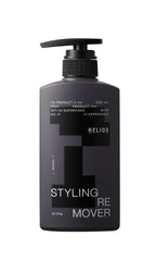 HELIOS CLEANS Styling Remover 500ml - WAFUU JAPAN