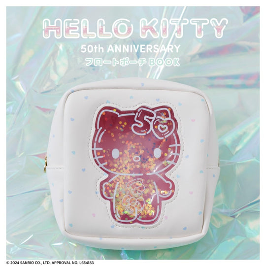 HELLO KITTY 50th ANNIVERSARY Float Pouch BOOK - WAFUU JAPAN