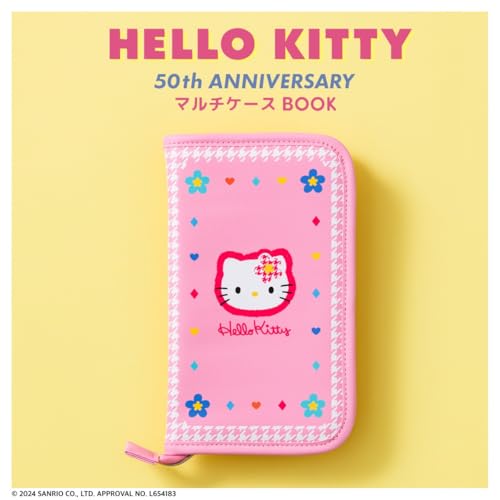 HELLO KITTY 50th ANNIVERSARY Multi - case BOOK - WAFUU JAPAN