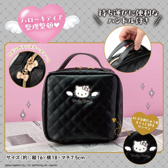 HELLO KITTY Angel Quilted Vanity Pouch BOOK - WAFUU JAPAN