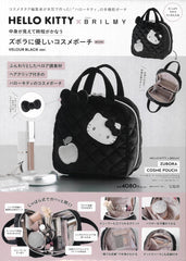 Hello Kitty × BRILMY Quick - View Velvet Black Cosmetic Pouch Book - WAFUU JAPAN