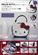 HELLO KITTY × BRILMY beg kosmetik mini velur berpoket tali strap