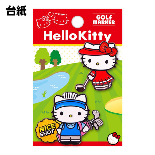 Hello Kitty & Daniel Golf Marker — Clip/Magnetic (Licensed) - WAFUU JAPAN