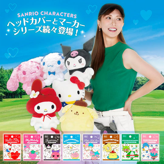 Hello Kitty Golf Ball Marker (Sanrio Licensed KTM003) - WAFUU JAPAN