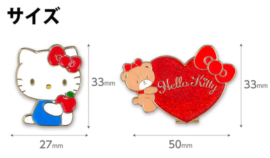 Hello Kitty Golf Ball Marker (Sanrio Licensed KTM003) - WAFUU JAPAN