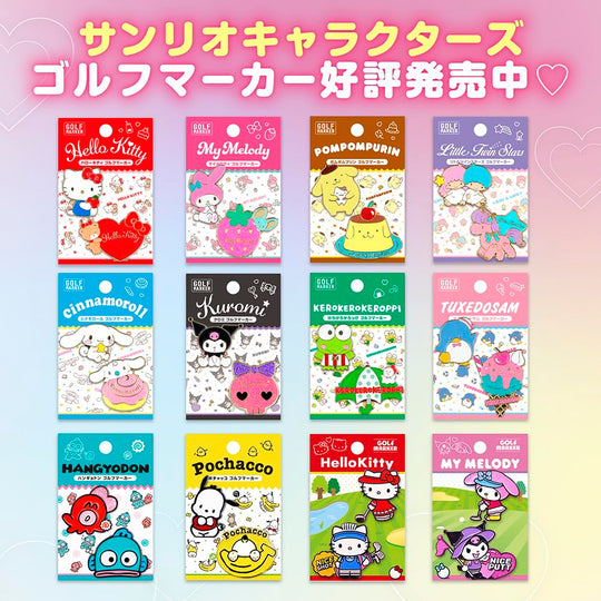 Hello Kitty Golf Ball Marker (Sanrio Licensed KTM003) - WAFUU JAPAN