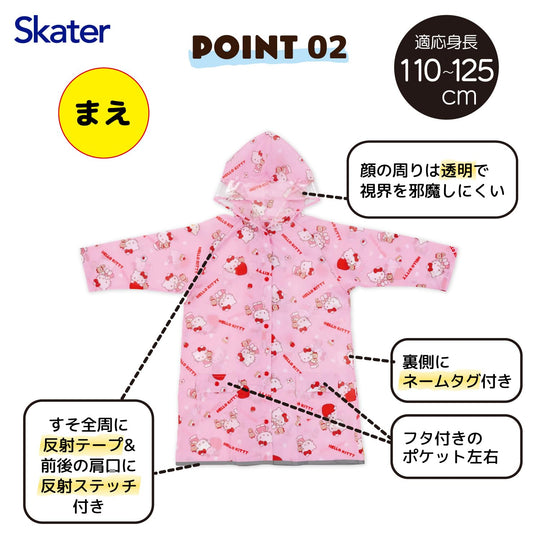 Hello Kitty Kids' Raincoat 110–125 cm — Wear With Backpack On - WAFUU JAPAN