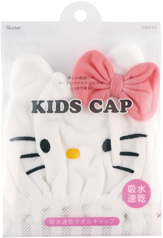 Hello Kitty Quick - Dry Hair Towel Cap for Girls - WAFUU JAPAN