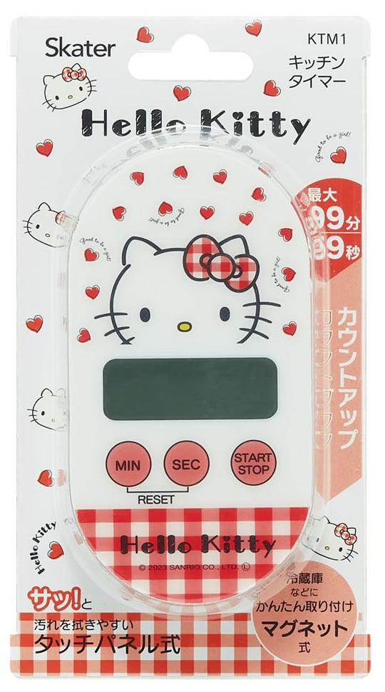 Hello Kitty Red Heart Magnetic Kitchen Timer - WAFUU JAPAN