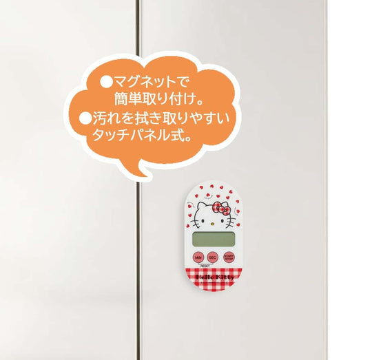 Hello Kitty Red Heart Magnetic Kitchen Timer - WAFUU JAPAN
