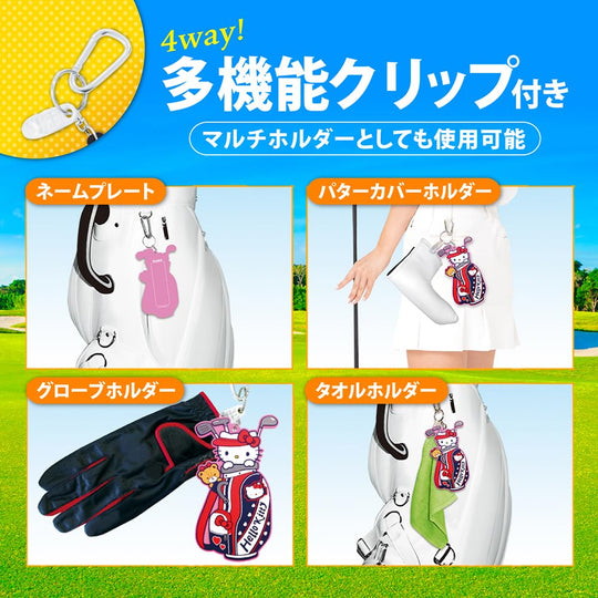 Hello Kitty Rubber Golf Name Plate — Official Sanrio - Licensed Product - WAFUU JAPAN