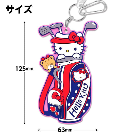 Hello Kitty Rubber Golf Name Plate — Official Sanrio - Licensed Product - WAFUU JAPAN