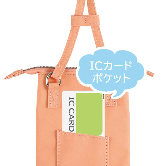 Hello Kitty Zippered Crossbody Smartphone Pouch (Skater ZSP1 - A) - WAFUU JAPAN