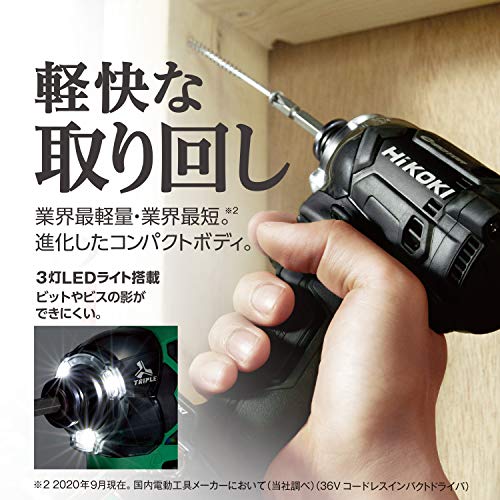 HiKOKI 36V Compact Impact Driver WH36DC(NN) Aggressive Green Lightweight - WAFUU JAPAN