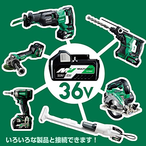 HiKOKI 36V Compact Impact Driver WH36DC(NN) Aggressive Green Lightweight - WAFUU JAPAN