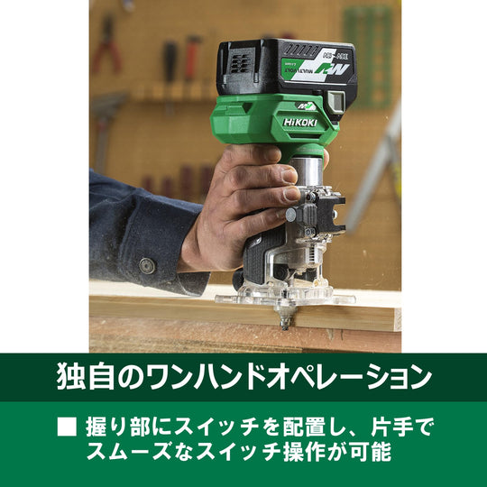 HiKOKI 36V Cordless Router M3608DA Tool Only 6mm 8mm Collet Compatible - WAFUU JAPAN