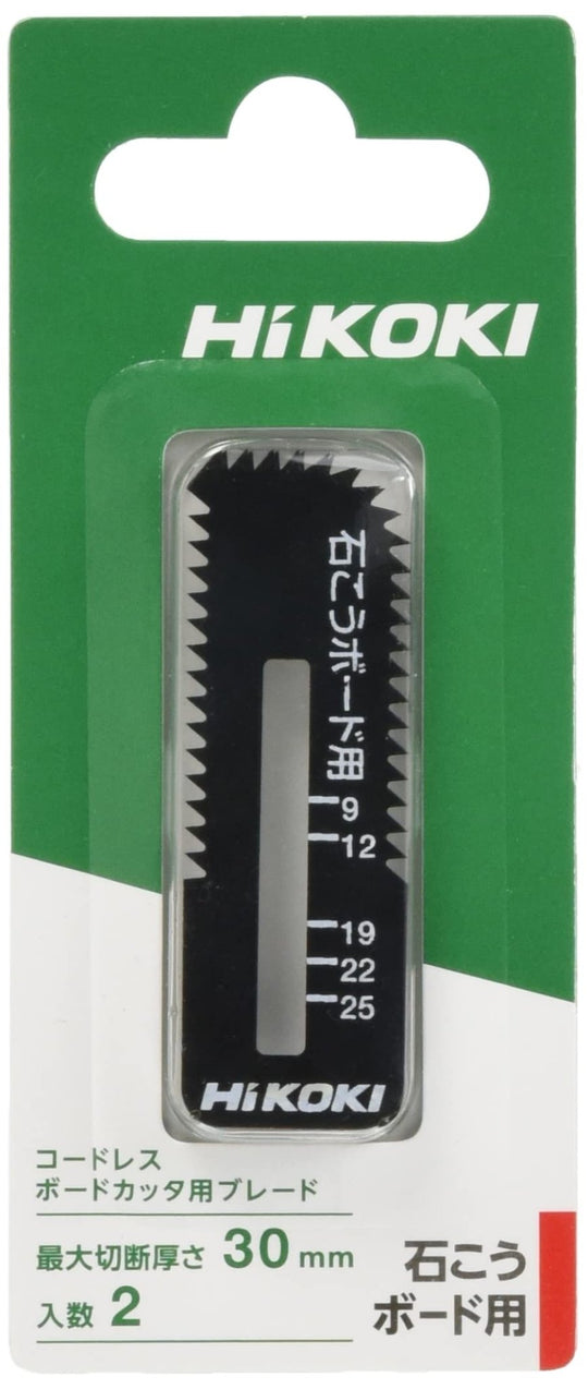 HiKOKI Board Cutter 3 - Sided Blade for Gypsum Board Max Cutting Thickness 30mm (2 Pieces) 0037 - 7476 - WAFUU JAPAN