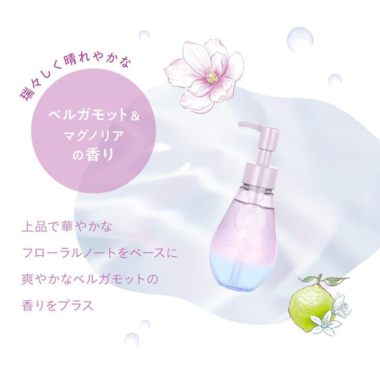 hiritu Balance Repair Hair Oil Tsuyuka 100mL - WAFUU JAPAN
