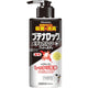 Hisamitsu Xà Phòng Y Tế Butenalock 300ml Dùng Cho Chân Và Cơ Thể